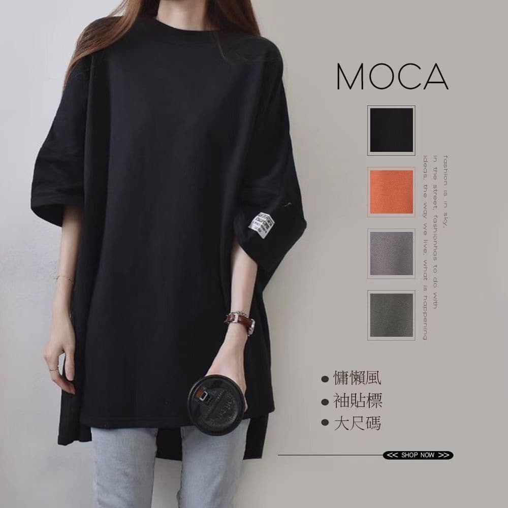 Large Size Long Oversized T-Shirt for Women, Short Sleeve Summer 2025 New Dopamine Loose European Fashion Top