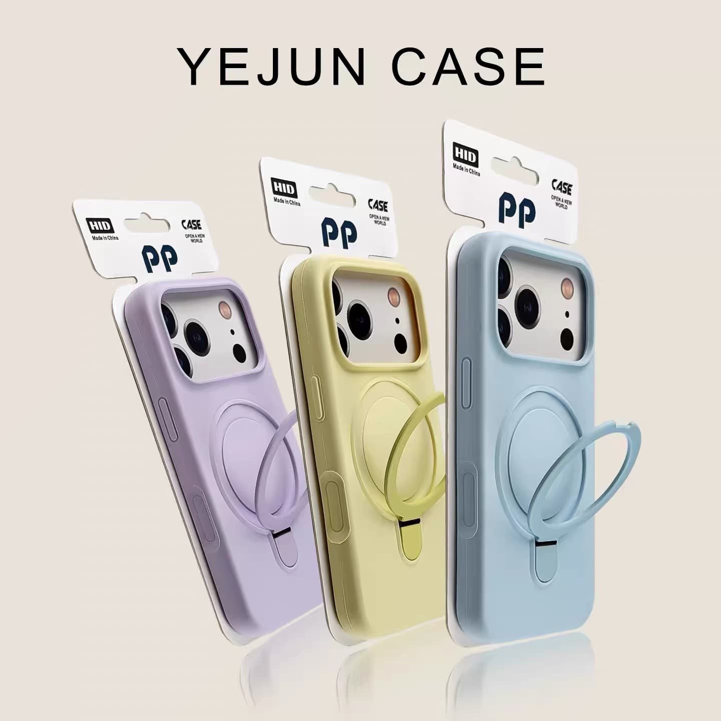 AI All-in-One Button iPhone 17 Pro Max Large Hole Liquid Silicone Feel Magnetic Stand Phone Case Compatible with Apple 16