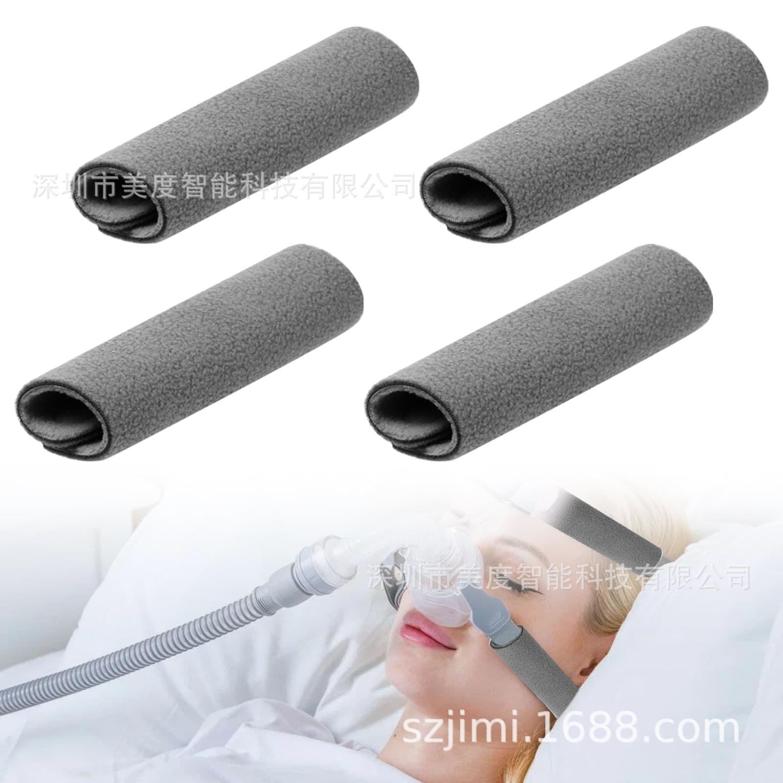 CPAP Respirator Protective Cover Soft Mask Compatible with All Masks to Reduce Headgear Pressure, Reusable