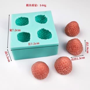 Trending Handmade Soap Chocolate Mold DIY Baking Silicone Baking Cake Decoration Single Strawberry Soap Mold