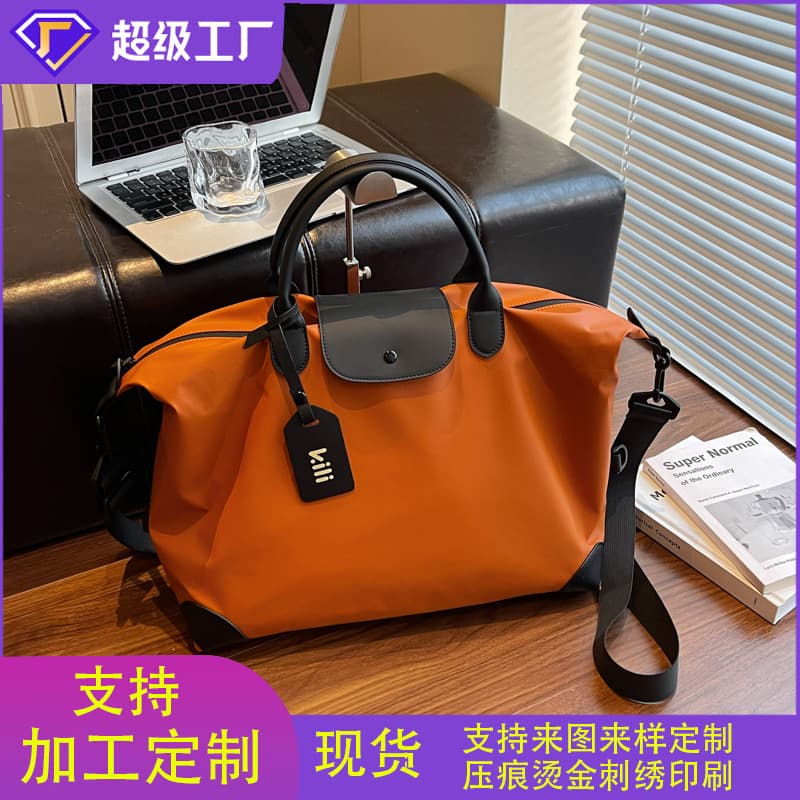 Large Capacity Short Trip Business Commute Travel Organizer Bag Women's Handbag Fashion Lightweight Travel Duffle Gym Bag