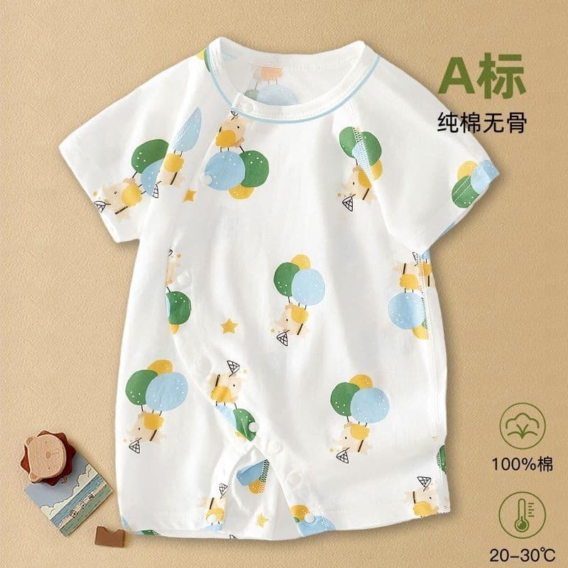 Cotton Short-Sleeve Baby Romper for 0-2 Years, Lightweight Summer Infant Bodysuit, Breathable Baby Onesie for Outings