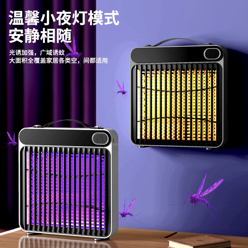 Mosquito killer lamp for home, indoor and outdoor use, attracts and kills mosquitoes, absorbs mosquitoes in the bedroom, prevents and kills mosquitoes, uses ultraviolet light to attract mosquitoes, and is highly effective in killing mosquitoes.
