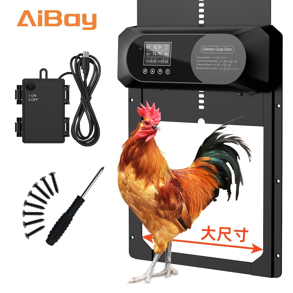 Best-selling Automatic Chicken Coop Door with Timer, Battery-Powered Smart Pet Door for Home Use, Anti-Pinch & Waterproof Chicken House Door