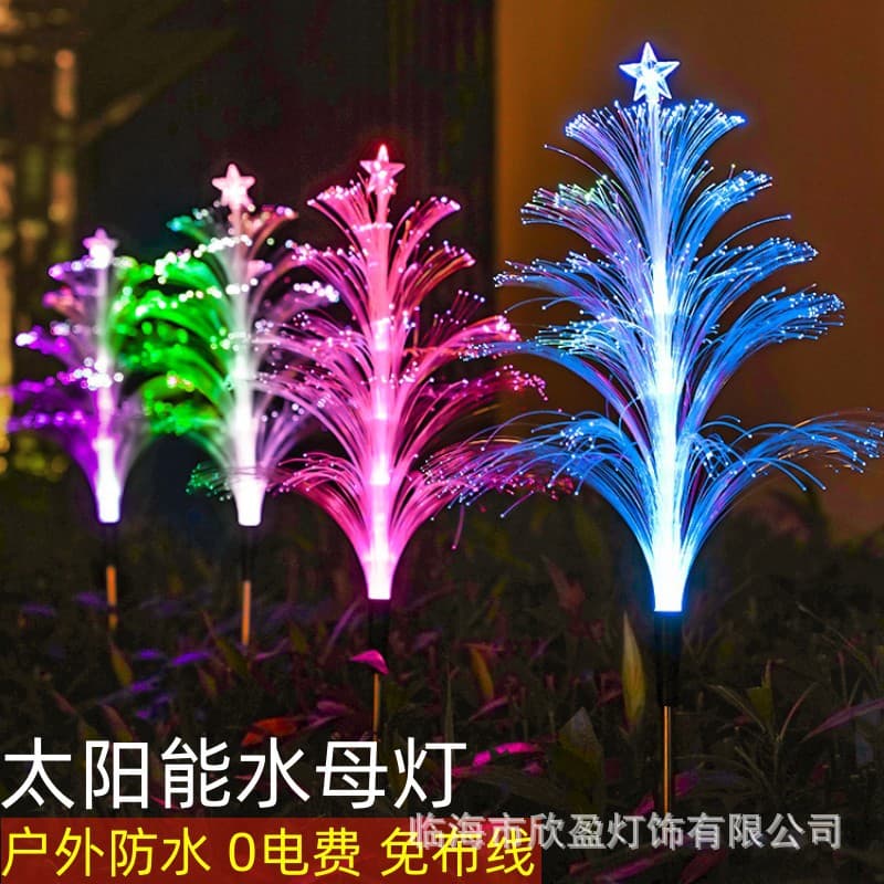 LED Color-Changing Solar Jellyfish Light Single/Double-Layer Ground Insert Decorative Light Waterproof 1-to-4 Jellyfish Light