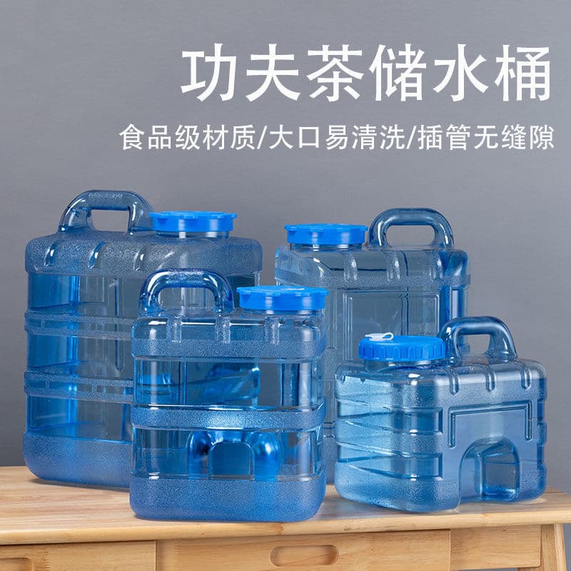 Tea Table Portable Tea Brewing Storage Water Thickened Bucket Household Small Water Bucket Pure Water Bucket Kungfu Tea Set