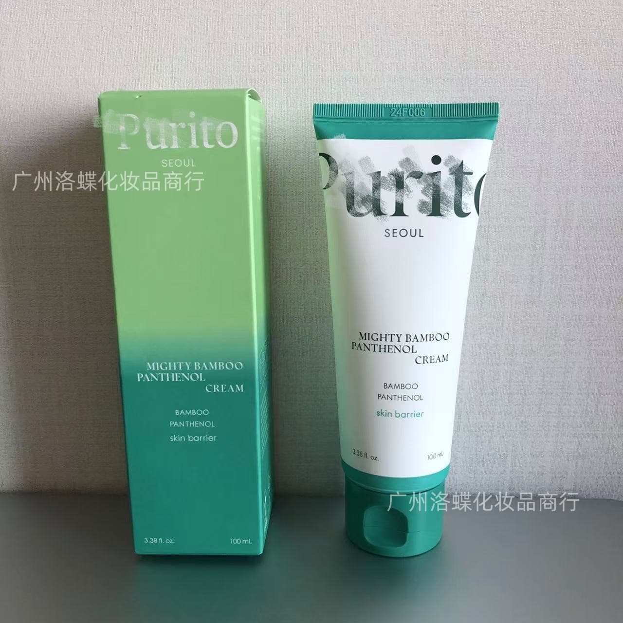 Cross-border popular Pu facial cream bamboo extract panthenol powerful facial cream soothing, moisturizing, repairing barrier centella asiatica 100ml