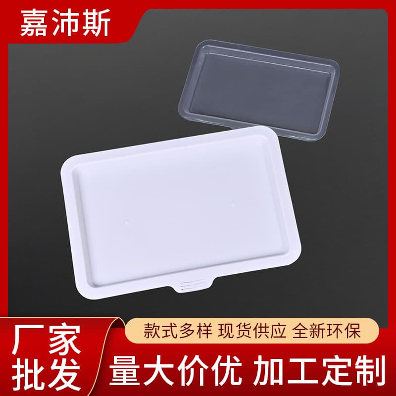 Simple Kitchen Utensil Drain Tray, Cutting Board Holder, Water Drip Tray, Plastic Knife Rack, Rectangular Drip Tray