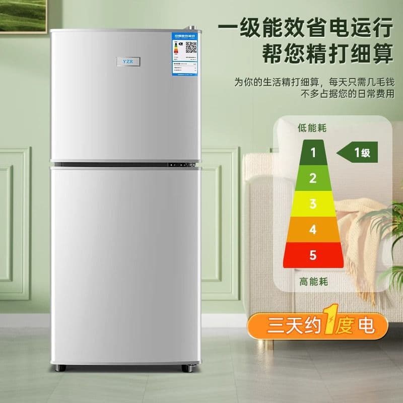 Home Refrigerator Compact Dormitory Rental Grade 1 Energy-Saving, Quiet Refrigeration Freezing Mini Electric Fridge [Direct from Manufacturer]