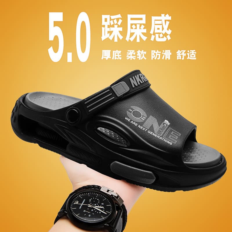 New Summer Slippers, Non-Slip, Wear-Resistant, Dual-Purpose Men's Beach Shoes for Sports and Driving, Large Size, Cloud-Like Comfort Sandals