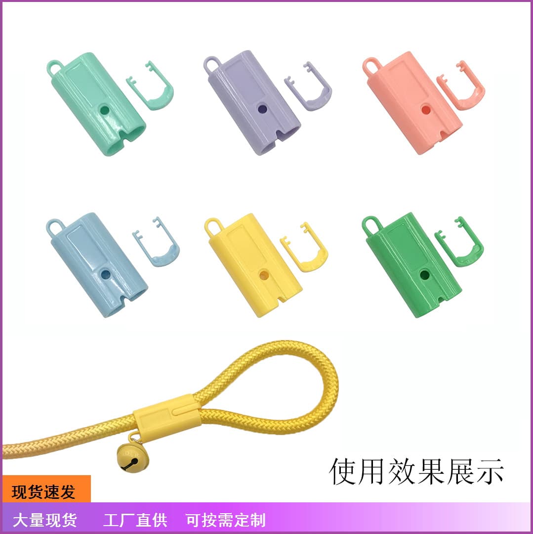 Colorful Pet Traction Round Buckle, Pet Leash Accessories, Pet Training Rope, Macaron Color Series Plastic Buckle