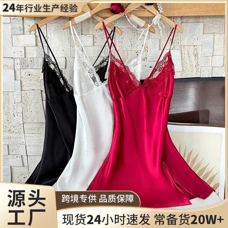 Women's Nightgown Spring/Summer Silk-like Thin Solid Color Loungewear Premium Luxury Sexy Backless Camisole Dress 3-Piece Set
