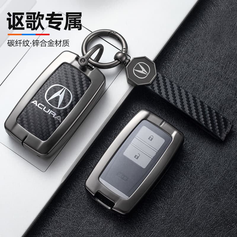 High-quality metal key case cover for Acura CDX, RDX, MDX, NSX, TLX, suitable for men and women