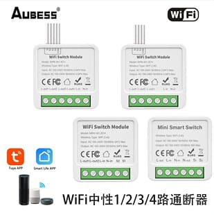Tuya Smart WiFi / ZigBee Switch, Temperature and Humidity Sensor, Door and Window Sensor, Smart Socket, Scene Switch