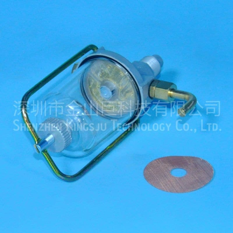 Jinshan Giant Fuel Sediment Assembly 370832R91