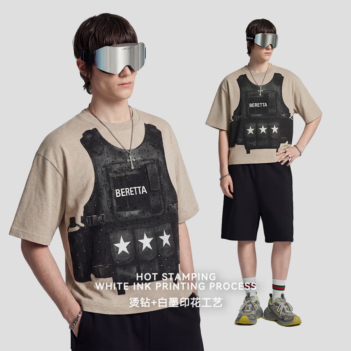 CKX Men's Wear | Customized short-sleeved white ink printing + hot diamond processing tactical vest body armor boxy version t-shirt customization
