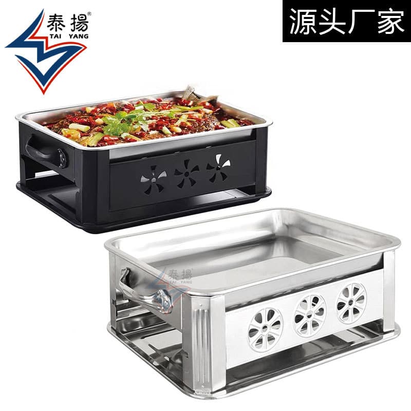 Commercial Fish Grill Oven Rectangular Stainless Steel Charcoal Grill Alcohol Tray Seafood Platter