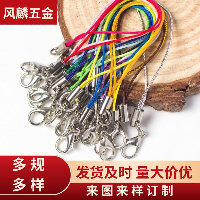 Manufacturer wholesale DIY black phone strap lobster clasp toy lanyard tag lanyard metal bell pendant.