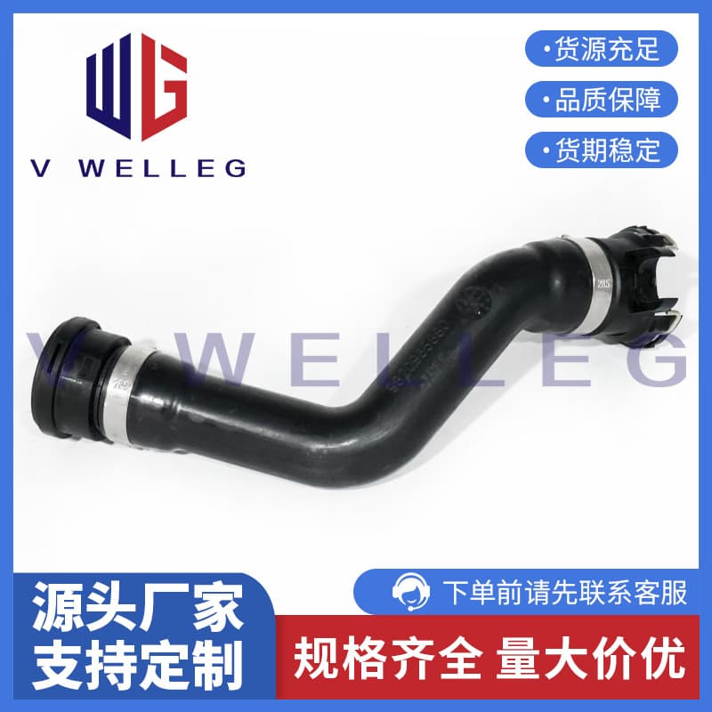 9820965880 9823708780 For Peugeot Citroen Turbo Intake EP6 EP8 Intake Pipe