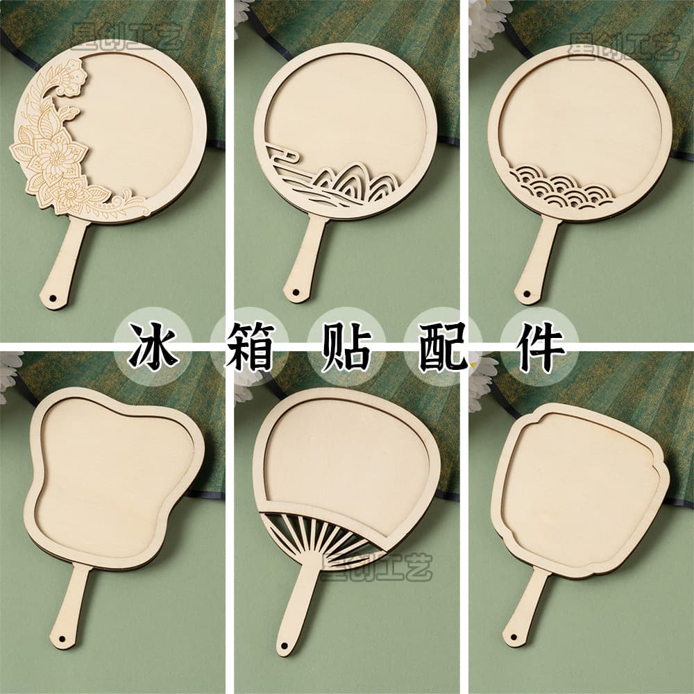 Round Fan Fridge Magnet Wood Frame Accessories DIY Fridge Magnet Parts Wooden Piece Handmade Tie-Dye Fridge Magnet Accessories Ancient Style