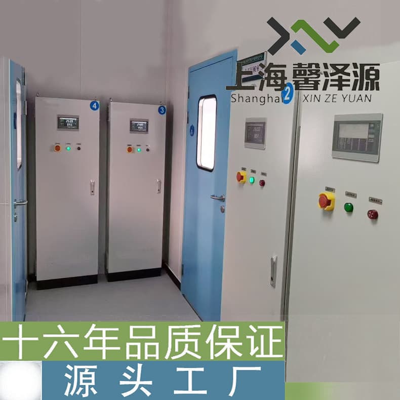 Seed germination chamber, artificial cultivation chamber, seed germination chamber, nationwide door-to-door installation, three-year warranty, tissue culture chamber