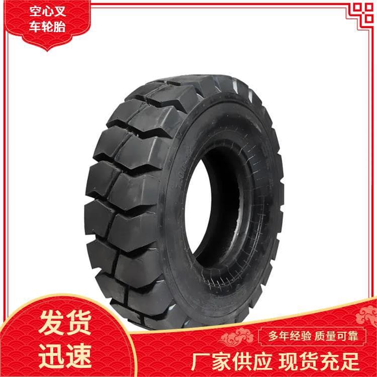 High-quality 8.25-12 forklift pneumatic tires, excellent shock absorption, smooth operation, suitable for various forklift brands.