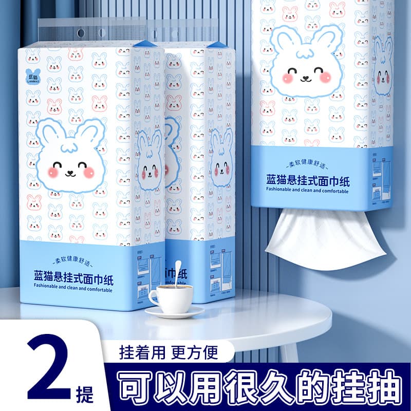 2-ply hanging toilet paper tissue for home and commercial use thickened hand towels factory direct