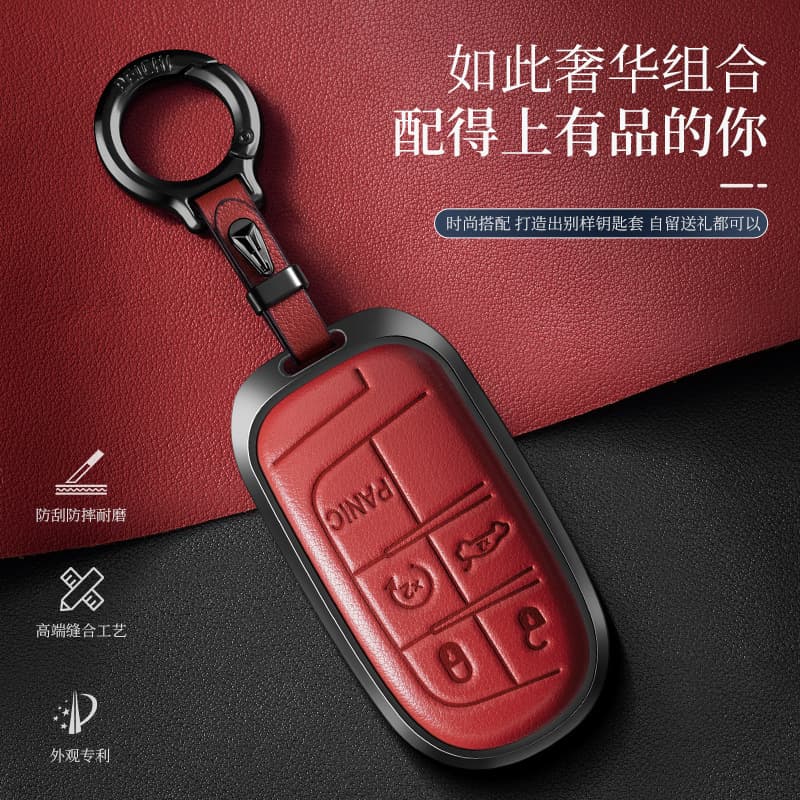 Key case for Jeep Cherokee, Grand Cherokee, Commander, Compass, Renegade car key fob cover
