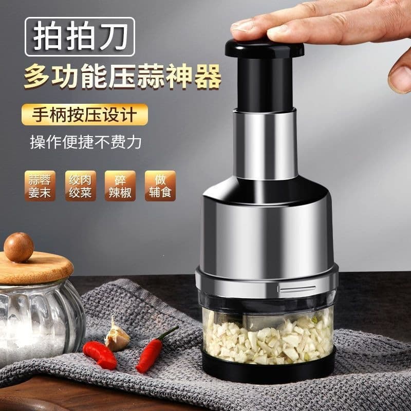 Stainless Steel Garlic Press Kitchen Tool Manual Garlic Peeler Multifunctional Garlic Masher Household Gadget