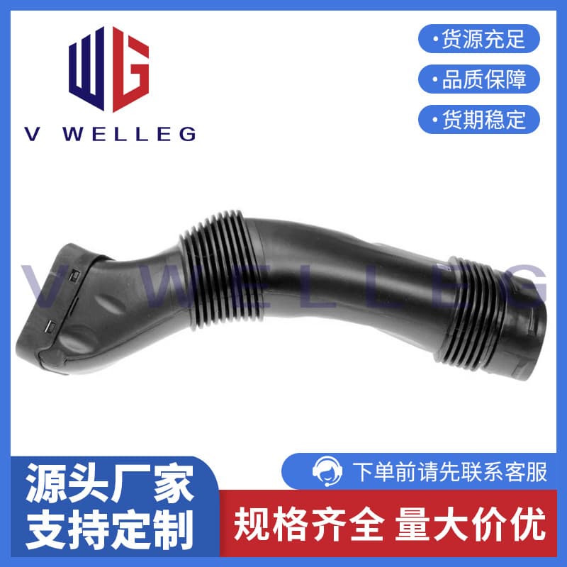 13717582310 Compatible with BMW 640i 740i 740Li 535i Engine Air Intake Hose