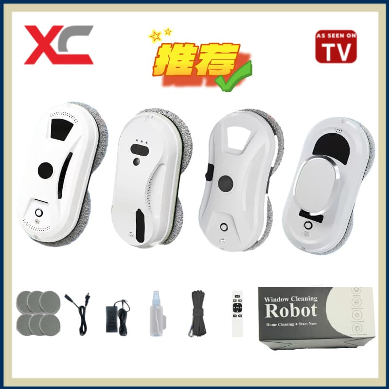 Cross-border Smart Water Spraying Window Cleaning Robot Glass Cleaning Tool Window Cleaning Robot High-altitude Robot