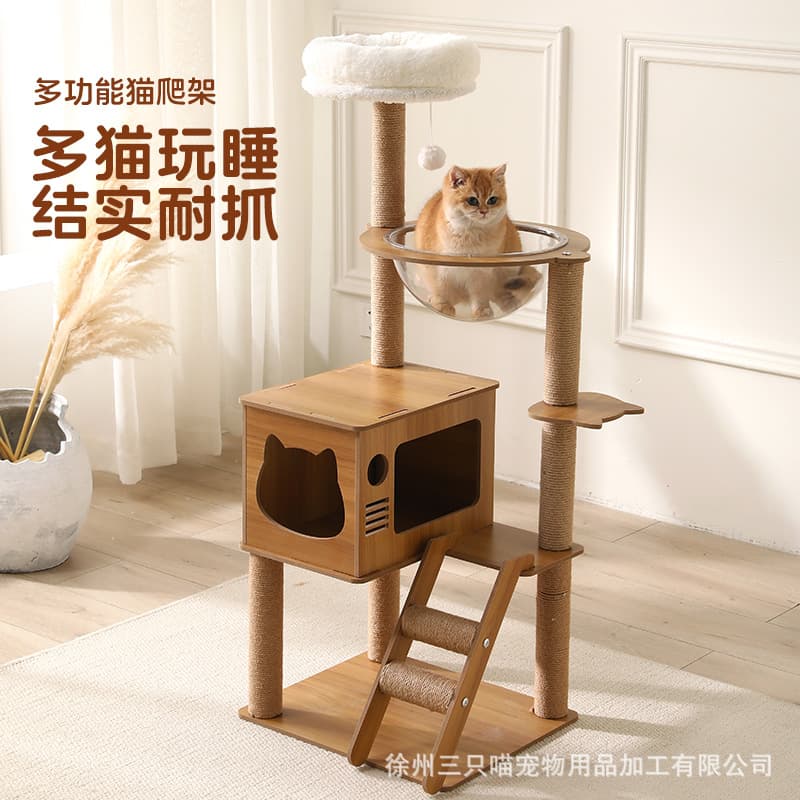 Cat Tree with House, Space Capsule, Scratching Post, Integrated Cat Furniture