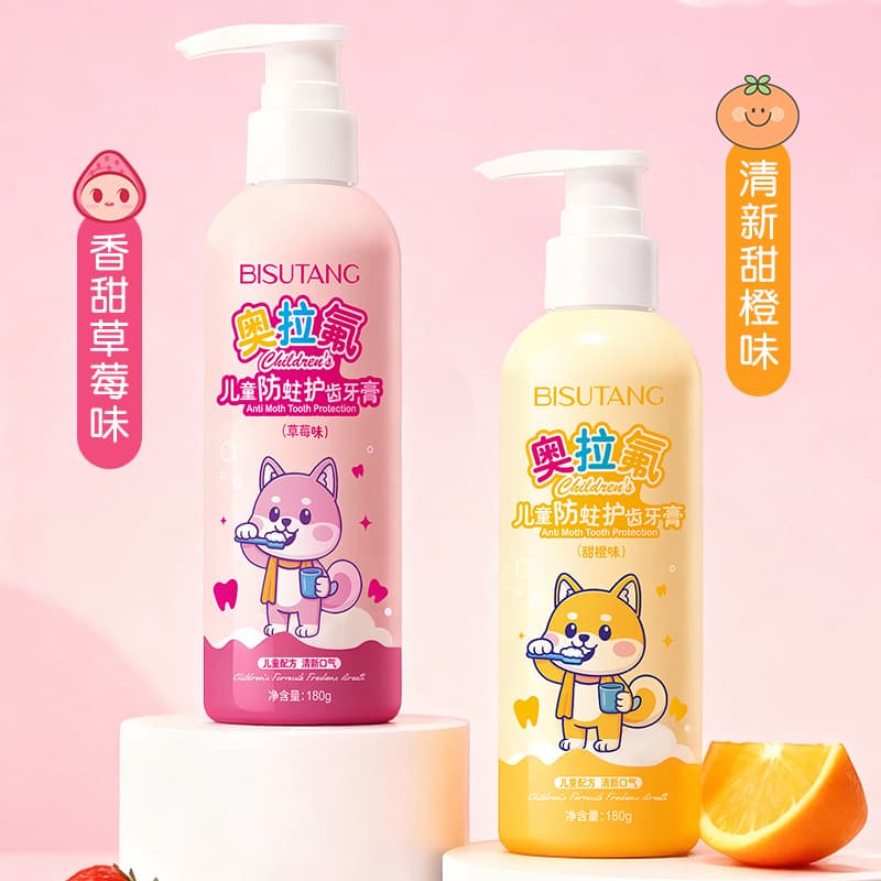 Bisutang Olaf Children's Anti-moth Toothpaste Fruity Flavor 180g Small Gold Shield Best-selling No. 1 Children's Toothpaste