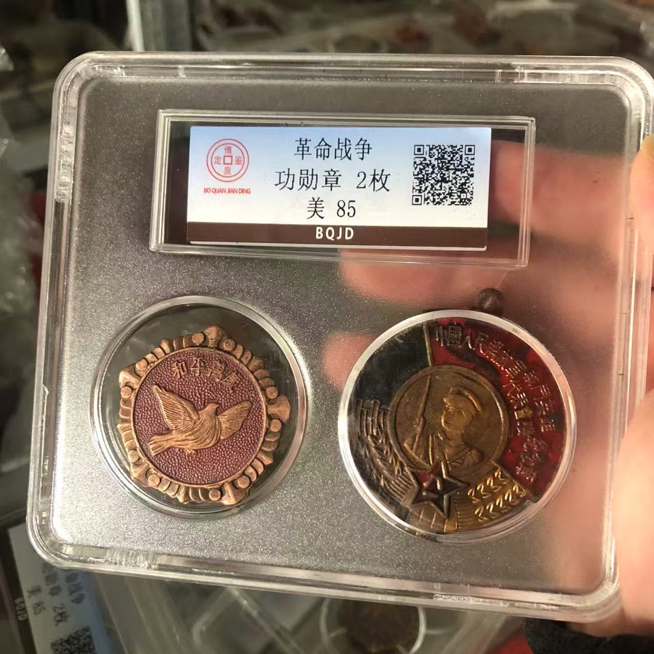 Antique-style Graded Merit Badges, Collectible Display Pieces, Craft Items, Manufacturer Wholesale