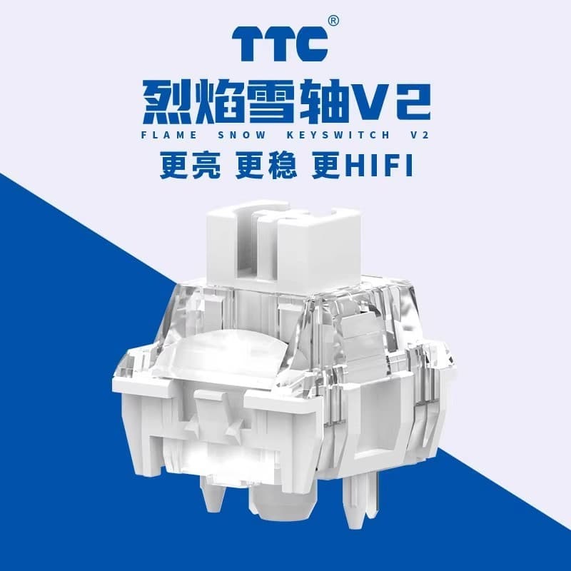 TTC Blazing Snow V2 lens HIFI gaming esports office customizable mechanical keyboard linear switch