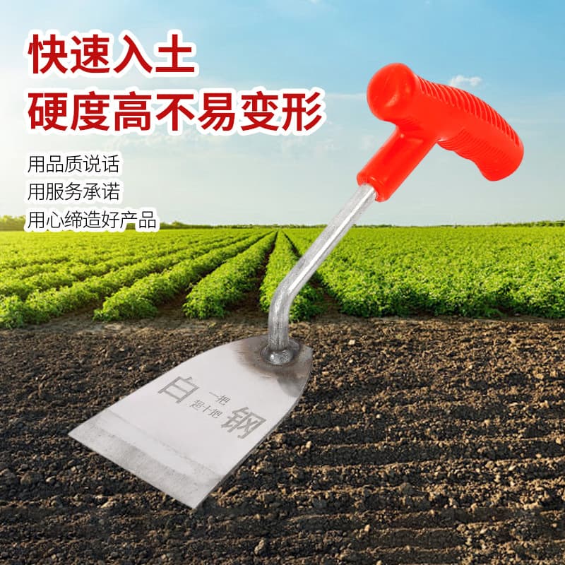 Wholesale shovel, outdoor digging wild vegetables, garlic shovel, gardening shovel, flower planting, soil digging, weeding tool, soil turning shovel, multi-function shovel