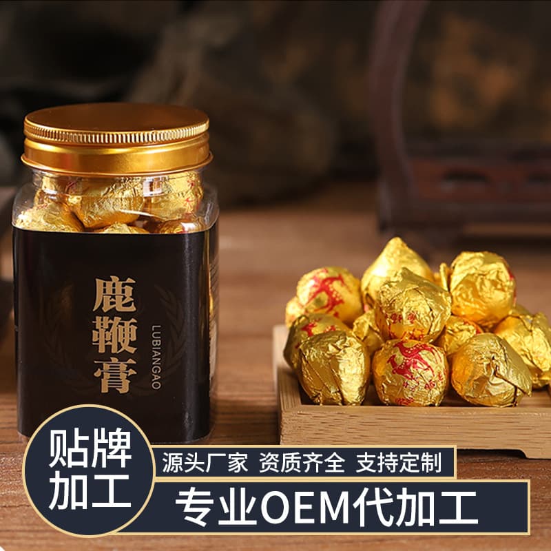 Ginseng Cordyceps Deer Whip Pill OEM Processing Cooperation, Men's Tonic Deer Whip Pill Private Label Custom Source Factory