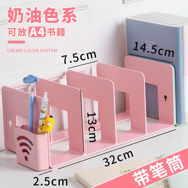 Wholesale book stand storage artifact storage rack divider desktop book storage acrylic baffle storage box