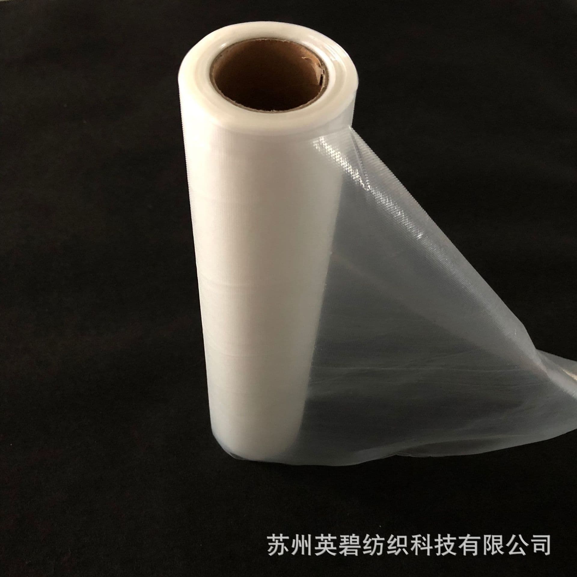 Cross-border e-commerce water-soluble lining, cold-water embroidery film, computer embroidery PVA water-soluble film, computer embroidery water-soluble film.