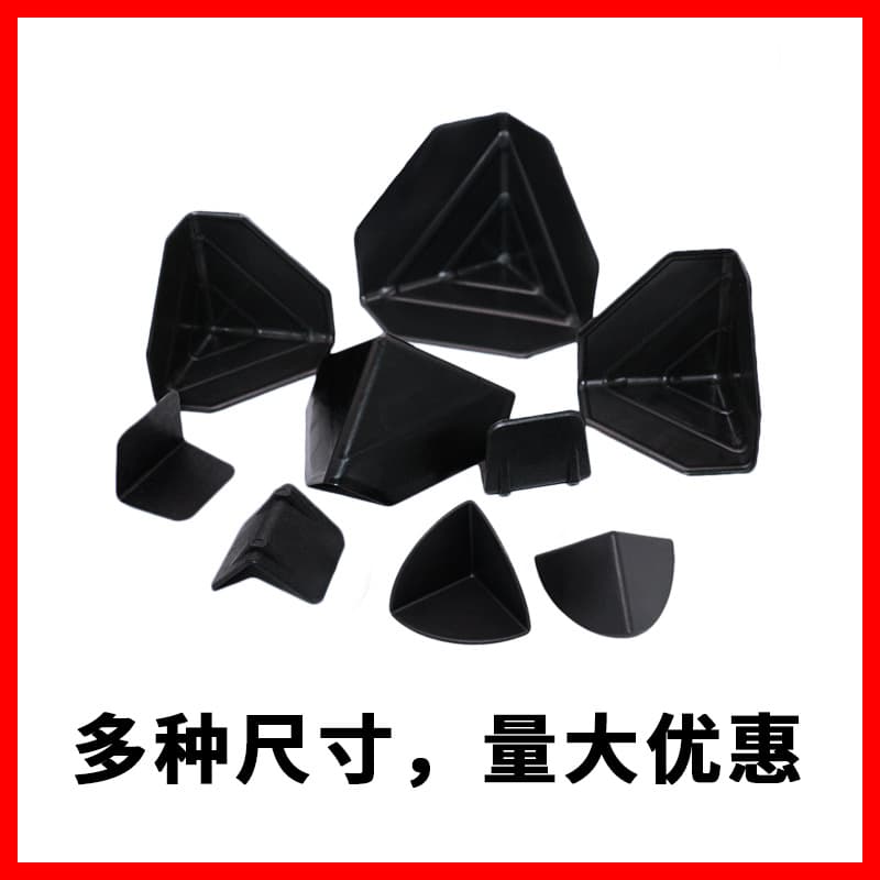 Plastic corner protectors for cartons, express three-sided furniture packaging, three-sided plastic protective board right-angle packing, anti-collision manufacturer