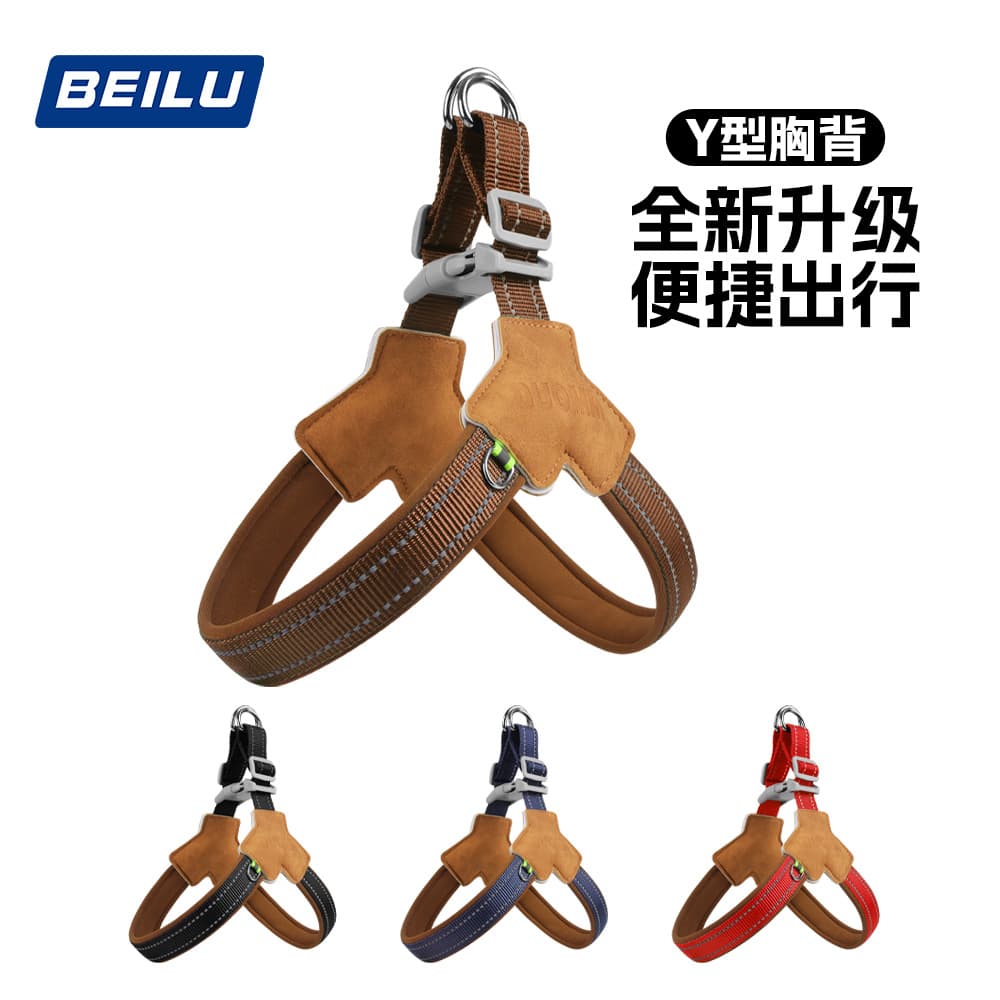 New dog chest and back small and medium-sized dog leash pet Corgi Bichon outdoor reflective dog leash explosion-proof