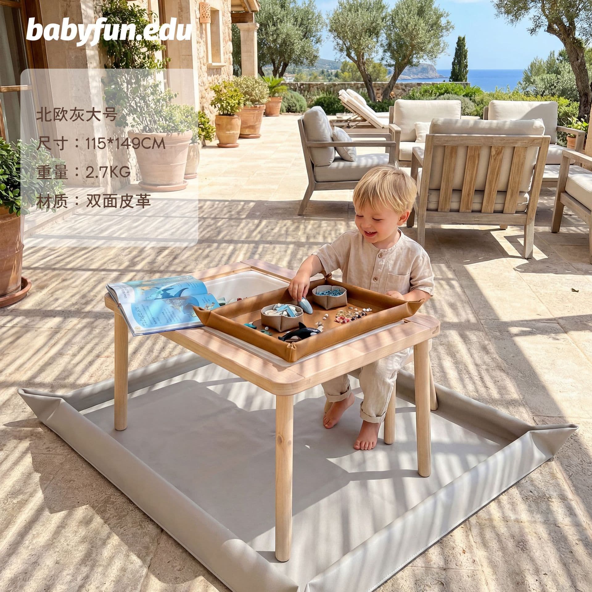 Mengxiang Manufacturing Cross-border Ins Solid Color Leather Pad Sensory Pad Toy Storage Pad Foldable Wipeable Waterproof Pad