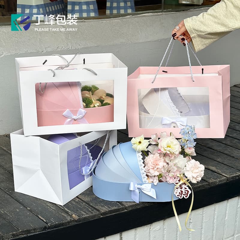 Dingfeng Baby Cradle Gift Box Creative Packaging for Fruits, Flowers, Eggs, Full Moon Gift, Niche Style Gift Box