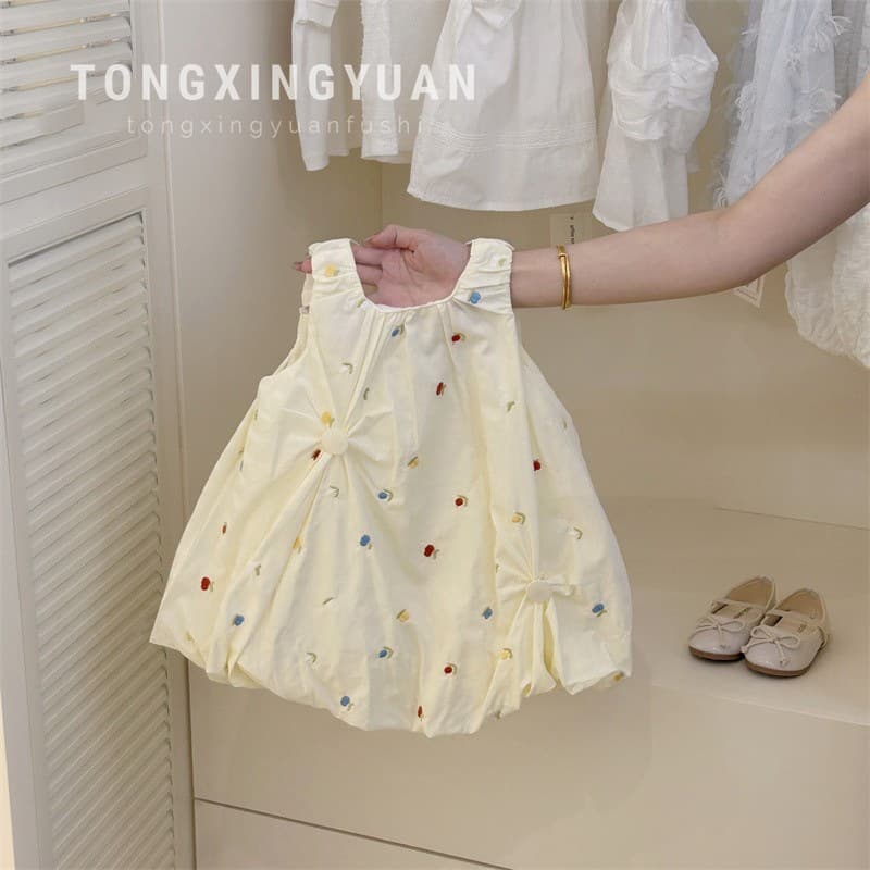 Child star Yuanbaby new summer dress 2026 girls embroidered bud skirt foreign style baby girl vest dress trendy