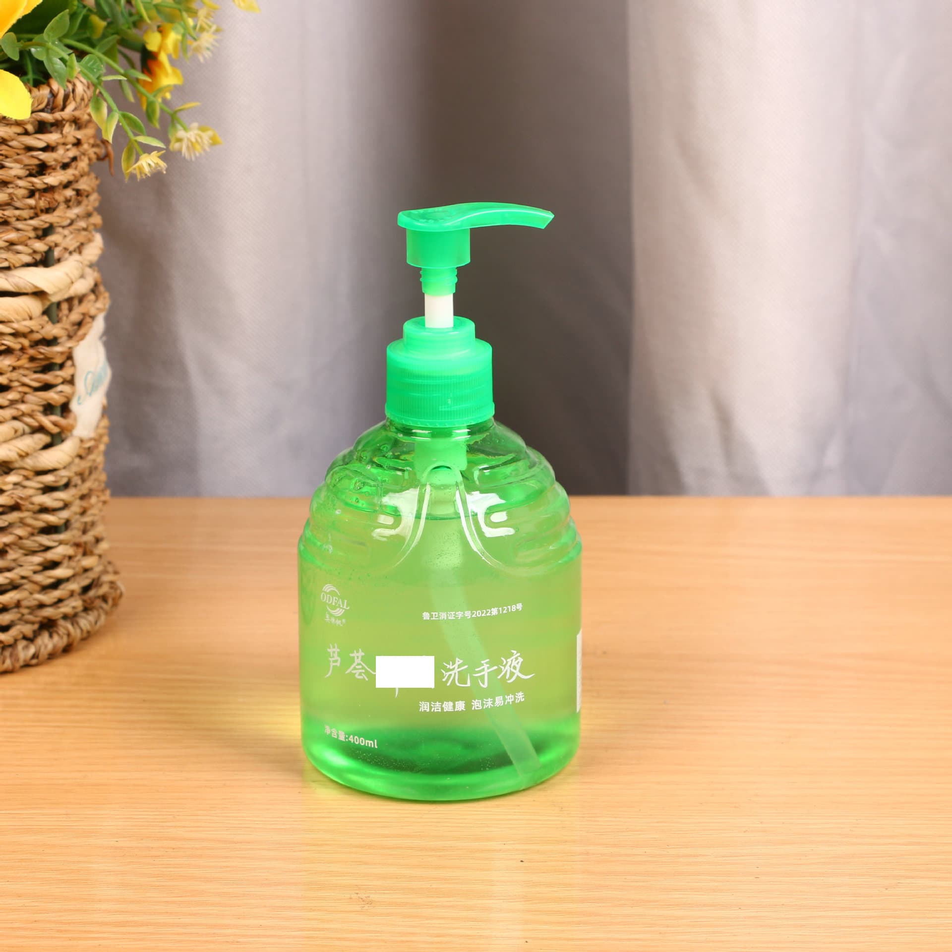 Aloe Scented Hand Soap for Home Use, Labor Protection Welfare Activities, Conference Sales Gifts, Cleaning Care Moisturizing Long-lasting Fragrance Hand Soap