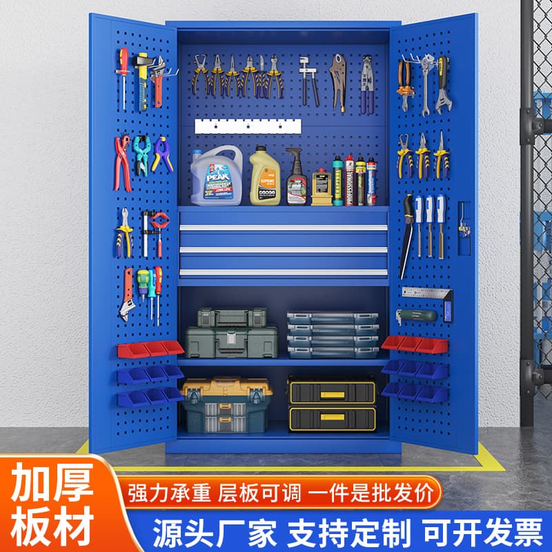 Heavy duty tool cabinet workshop tool parts storage cabinet factory iron double door thickened drawer hardware tool cabinet