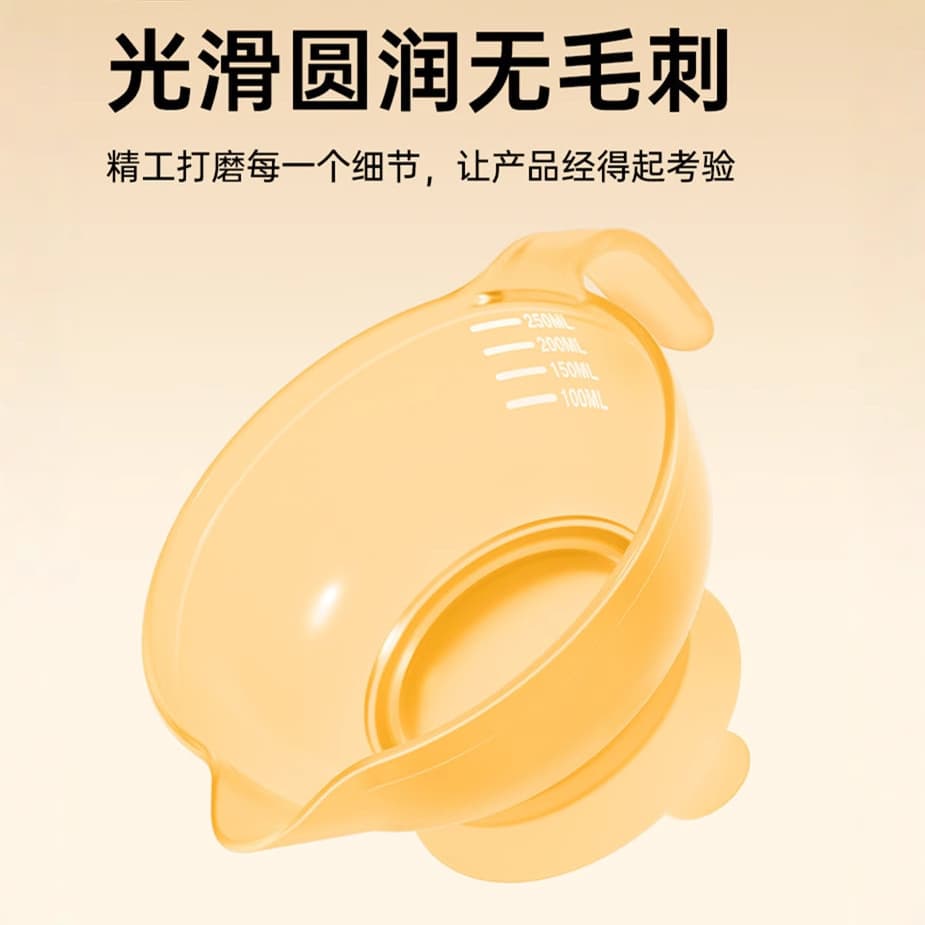 Manufacturer batch of baby food supplement bowl, baby eagle mouth bowl, learning eating training bowl, newborn feeding rice cereal bowl, tableware
