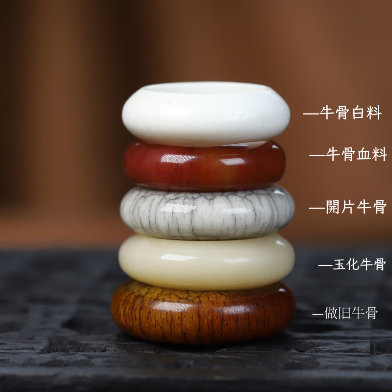 Natural Yak Bone Ring, Running Ring, Recycled Aged Ox Bone Ring, Buddhist Bead Bracelet Accessories