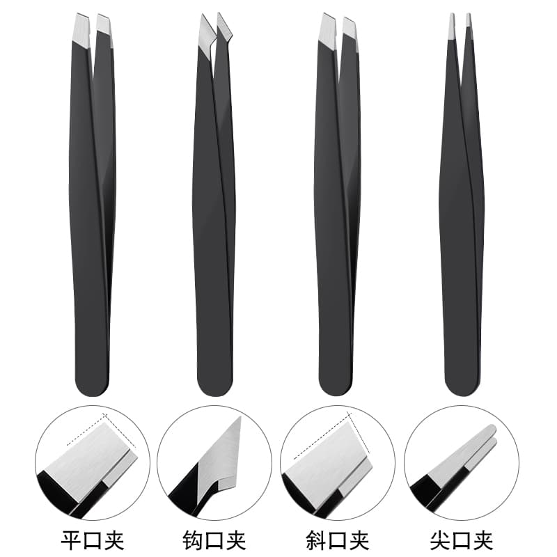 Flat-mouth tweezers for pulling leg hair, men's beard and hair plucking pliers, eyebrow trimmer, eyebrow clipper, false eyelash clipper tool