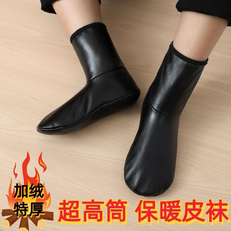 [Long tube] Mid-calf plush and thick adult unisex warm sock covers, high tube indoor leather socks, waterproof floor socks.